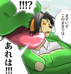 2013 anthro asian_mythology attack_on_titan bird_dog black_hair canid canine canis comic domestic_dog dragon duo east_asian_mythology eastern_dragon eyes_closed face_lick fur green_body green_skin hair holding_character hunting_dog japanese_text kyouji_(morenatsu) labrador licking low_res male mammal morenatsu mythological_creature mythological_scalie mythology parody poge_jirushi retriever scalie speech_bubble tan_body tan_fur tatsuki_(morenatsu) text tongue tongue_out translation_request