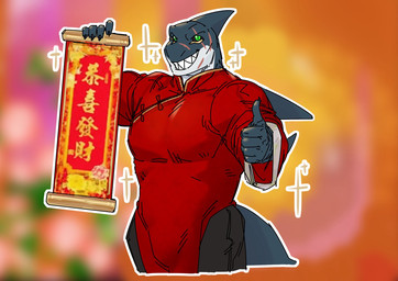anthro asian_clothing black_bottomwear black_clothing black_pants black_sclera blue_body blue_scales bottomwear cheek_scar chinese_clothing claws clothing east_asian_clothing elbow_fin eye_scar facial_scar fin finger_claws gesture green_eyes hand_gesture head_fin holding_object holding_scroll male pants red_clothing red_shirt red_topwear scales scar scroll shirt smile snout snout_scar solo sparkles tail text thumbs_up topwear white_body white_scales unknown_artist alvintanubis dylan_(alvintanubis) aquatic fish shark 2026 chinese_text hi_res