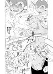 action_pose ambiguous_gender battle bodily_fluids claws comic cross-popping_vein digital_media_(artwork) dodging eeveelution feral fight fur generation_1_pokemon generation_4_pokemon hi_res japanese_text leafeon monochrome motion_lines nintendo open_mouth pokemon pokemon_(species) pokemon_mystery_dungeon pose simple_background slashing smile spike_chunsoft sweat text translation_check translation_request vaporeon yamatokuroko965