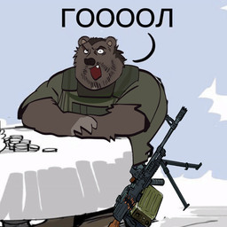 ambiguous_form ambiguous_gender anthro armor barely_visible_character black_nose body_armor bristled_fur brown_hair card clothed clothed_anthro clothed_male clothing dialogue duo fully_clothed fully_clothed_anthro fully_clothed_male furniture gloves green_clothing green_shirt green_t-shirt green_topwear gun hair handwear humor machine_gun male military mostly_offscreen_character muscular muscular_male no_irises open_mouth pkm playing_card poker_chip ranged_weapon round_ears russian shirt shitpost sitting soldier t-shirt table text topwear uniform unsigned warrior weapon white_clothing white_gloves white_handwear white_sclera yelling gala_bobs third-party_edit vasily_podvitsky goooal_(meme) machine_gunner_(gala_bobs) uncle_sam ambiguous_species bear mammal 1:1 2024 cel_shading digital_media_(artwork) draw_over hi_res meme paint_tool_sai_(artwork) russian_description russian_text shaded translated translated_description male_(lore)