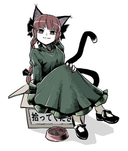 4_ears black_clothing black_footwear black_shoes bowl box braided_hair cardboard cardboard_box clothing colored_nails container dress female fingernails flats_(shoes) food footwear green_clothing green_dress hair human_and_animal_ears looking_at_viewer multi_ear nails pigtails red_eyes red_fingernails red_hair red_nails shoes simple_background sitting smile solo twin_braids twintails_(hairstyle) white_background peroponesosu asian_mythology east_asian_mythology japanese_mythology mythology touhou rin_kaenbyou animal_humanoid cat_humanoid felid felid_humanoid feline feline_humanoid humanoid mammal mammal_humanoid nekomata yokai hi_res