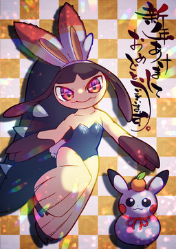 2_toes accessory bangs black_body black_hair black_skin breasts bunny_costume cheek_spots clothing costume fake_ears fake_rabbit_ears feet female food fruit gloves_(marking) hair hair_mouth headband heterochromia holidays lens_flare looking_at_viewer markings orange_(fruit) pattern_background pink_eyes plant pseudo_hair red_eyes simple_background small_breasts snowman solo text toes topwear yellow_body yellow_skin nekomimi360 new_year new_year_2023 nintendo pokemon generation_1_pokemon generation_3_pokemon humanoid mawile pikachu pokemon_(species) 2023 hi_res japanese_text