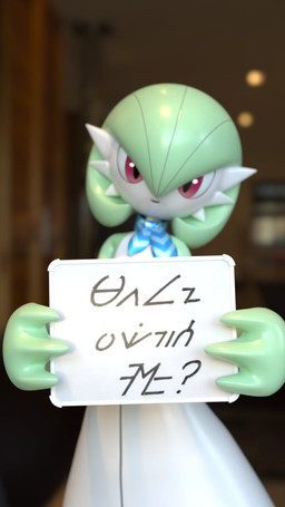 3_fingers ambiguous_gender ambiguous_humanoid blurred_background clothing dress fingers green_hair hair head_tilt holding_object looking_at_viewer pseudo_clothing pseudo_hair red_eyes smile solo white_body whiteboard bot1684127 nintendo pokemon gardevoir generation_3_pokemon humanoid pokemon_(species) 2026 3d_(artwork) 9:16 blender_(artwork) constructed_language digital_media_(artwork) fictional_language hi_res