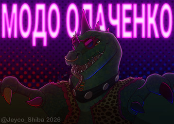 anthro bodily_fluids collar colored_nails dots dotted_background eyewear facial_piercing glistening glistening_eyes lip_piercing male nails neck_piercing neon_lights neon_sign nose_piercing pattern_background piercing saliva saliva_on_tongue saliva_string scales sharp_teeth sign simple_background solo sunglasses teeth text tongue tongue_piercing jeyco_shiba goat_(movie) sony_corporation sony_pictures modo_olachenko komodo_dragon lizard monitor_lizard reptile scalie absurd_res cyrillic_text hi_res russian_text