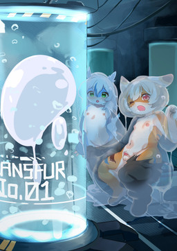 ambiguous_gender anthro balls biped black_bottomwear black_clothing black_pants black_shirt black_topwear blue_body blue_hair blue_highlights blue_skin blush bottomwear brown_body brown_bottomwear brown_clothing brown_fur brown_hair brown_pants brown_shirt brown_topwear bubble caution_stripes clothed clothing coat container detailed_background dissolving_clothing duo eyelashes female female_anthro forced forced_transformation front_view fur gender_transformation genitals glass glass_container goo_transformation green_eyes hair highlights_(coloring) human_to_anthro humanoid_genitalia humanoid_penis inside kemono lab_coat laboratory laboratory_equipment laboratory_glassware loli long_hair machine male male_anthro mid_transformation mtf_transformation multicolored_body multicolored_fur multicolored_hair multicolored_skin navel nipples one_eye_closed open_mouth orange_body orange_fur pants partially_clothed penis pink_nipples purple_eyes scientific_instrument shirt short_hair shota species_transformation standing stasis_chamber text topless topless_anthro topless_female topless_male topwear torn_clothing transformation translucent translucent_body two_tone_body two_tone_hair two_tone_skin white_body white_clothing white_coat white_fur white_goo white_hair white_highlights white_skin white_topwear wire young young_anthro young_female young_male sakurami_ruruko mythology potatoshark_(potatoximon) dragon felid feline goo_creature human mammal mythological_creature mythological_scalie scalie 2024 absurd_res colored digital_media_(artwork) english_text hi_res shaded