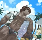 abs big_muscles brown_body brown_fur clothing fur group male muscular palm_tree pecs plant sky swim_ring swimwear tree gao_53937056 lifewonders tokyo_afterschool_summoners catoblepas_(tas) mammal hi_res