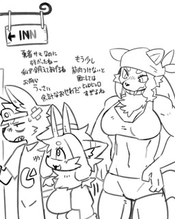 accessory anthro biped cheek_tuft chest_tuft clothed clothed_anthro clothed_female clothed_male clothing dialogue facial_tuft female fully_clothed fully_clothed_anthro fully_clothed_female fully_clothed_male group hair_accessory hair_tie hands_on_hips head_tuft headgear headkerchief headwear kerchief looking_at_another male midriff muscular muscular_anthro muscular_female navel neck_tuft overbite short short_anthro short_female side_view sign slim slim_anthro slim_male text trio tuft pizademokttero nifram_logan canid canine canis domestic_dog mammal wolf 2025 4:5 absurd_res digital_drawing_(artwork) digital_media_(artwork) hi_res japanese_text monochrome sketch