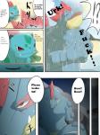 3:4 beach chigiri comic digital_media_(artwork) english_text female feraligatr generation_1_pokemon generation_2_pokemon group hi_res ivysaur male night nintendo outside pokemon pokemon_(species) scar seaside text