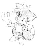 1990s_theme anthro chibi male solo text enneko sega sonic_the_hedgehog_(series) miles_prower japanese_text monochrome sketch