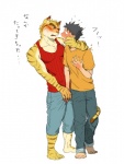 biceps big_muscles blush clothed clothing couple feline forced_groping gay grope hiroyuki human japanese_text male morenatsu muscles pecs plain_background text tiger torahiko_ooshima unknown_artist
Rating: Questionable
Score: 3
User: Technodelic
Date: July 15, 2013