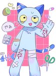 anthro bandage bandaged_leg bandaged_tail blood bodily_fluids drugs gore male pills scar scissors self-harm self-harm_scars solo text wan_txt neko_no_teach-kun oyasaioni9 teach domestic_cat felid feline felis mammal japanese_text translation_request