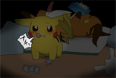 ambiguous_gender blush cleft_tail condom duo erection feral futon genitals inside male penis pillow sexual_barrier_device tail teeth text tissue enon nintendo pokemon generation_1_pokemon pikachu pokemon_(species) raichu 2012 digital_media_(artwork) japanese_text