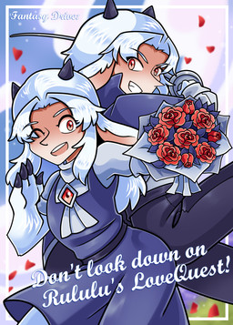 clawed_hands clothed clothing duo female flower gem hair horn looking_at_viewer male melee_weapon monster_girl_(genre) open_mouth plant rapier red_eyes red_gem rose_(flower) simple_background sword text weapon white_hair shriekingmagpie bovid caprine humanoid mammal sheep cover english_text hi_res