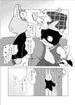 anthro black_body black_fur comic domestic_cat duo felid feline felis fur greyscale japanese_text lagomorph leporid male mammal monochrome odabuttu rabbit right_to_left rufuta_hachitani tagme text translated uwaharu_nezazono working_buddies! young young_anthro young_male