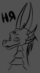 female horn open_mouth solo text tongue killdark activision mythology spyro_the_dragon cynder dragon mythological_creature mythological_scalie scalie 2018 2d_animation animated digital_media_(artwork) short_playtime