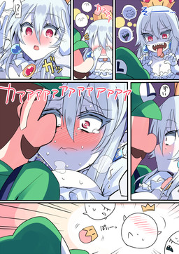 alternate_species blush breasts cleavage clothed clothing crossgender crown eyeless facial_hair female hair headgear human_on_humanoid humanized humanoidized interspecies male mustache not_furry red_eyes sharp_teeth super_crown teeth white_hair himiya_ramune luigi's_mansion mario_bros nintendo boosette king_boo luigi boo_(mario) ghost human humanoid mammal spirit comic hi_res
