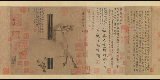 ambiguous_feral ambiguous_gender bound feral halter hooves mane open_mouth quadruped side_view simple_background solo struggling tail text tied_to_pole tongue unguligrade han_gan public_domain equid equine horse mammal 8th_century absurd_res ancient_art chinese_text hi_res painting_(artwork) partially_colored traditional_media_(artwork) traditional_painting_(artwork) translated