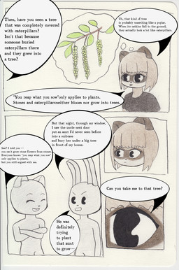 anthro black_bottomwear black_clothing black_topwear bottomwear clothing dialogue female group hair horror_(theme) text topwear trio ccxiaoyi123 nameless_raccoon_(ccxiaoyi123) mammal procyonid raccoon absurd_res comic english_text hi_res