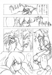 anthro black_and_white breasts canid canine canis clothing comic covering covering_self duo erection exclamation_point female genitals japanese_text kemono khris_(shining) male male/female mammal monochrome nipples pen_(artwork) penis ruuen_rouga sega shining_(sega) shining_force text torn_clothing traditional_media_(artwork) translation_request wolf zylo_(shining)