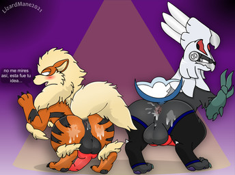 absurd_res animal_genitalia animal_penis anus arcanine balls big_balls big_penis black_body black_fur blush bodily_fluids butt canid canine canine_penis canis chimera claws clothed clothing cum cum_in_ass cum_inside digital_media_(artwork) duo erection feral fluffy fluffy_tail fur genital_fluids genitals hi_res huge_balls knot legendary_pokémon legwear lizardmane male male/male mammal metal metallic_body nintendo nude open_mouth orange_body orange_fur pawpads penis pokémon pokémon_(species) presenting presenting_anus presenting_balls presenting_hindquarters purple_pawpads silvally simple_background size_difference spanish_text spread_legs spreading teeth text thick_thighs toe_claws tongue video_games