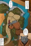 alligator alligatorid animal_genitalia anthro biceps blush bodily_fluids bossmen_(comic) breath cloaca color_edit colored comic crocodilian duo erection fur genitals green_body green_scales grey_body grey_fur handjob hi_res hornyanondragon interspecies japanese japanese_text larger_male leatherhead lying male male/male mammal master_splinter multicolored_body multicolored_scales murid murine muscular nude on_back panting pecs penile penis rat reptile rodent scales scalie sex size_difference smaller_male sweat teenage_mutant_ninja_turtles teenage_mutant_ninja_turtles_(2003) text third-party_edit translated two_tone_body two_tone_scales yellow_body yellow_scales