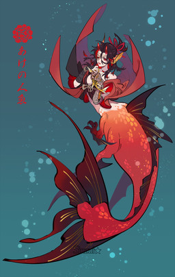 ambiguous_gender asian_clothing black_hair breasts claws clothing duo ear_fins east_asian_clothing eye_scar facial_scar female feral fin hair horn japanese_clothing red_body red_scales scales scar solo_focus split_form text sinzui aquatic fish humanoid_merfolk merfolk 2021 hi_res japanese_text