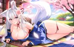 big_breasts blush breasts cherry_blossom female flower lying multi_tail on_front plant prunus_(flower) solo tail asamichanart yoso_(zekeofgods) animal_humanoid canid canid_humanoid canine canine_humanoid fox_humanoid fox_spirit humanoid mammal mammal_humanoid absurd_res hi_res