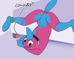 anklet anthro anus anus_only bed featureless_crotch furniture heart_symbol jewelry male null null_bulge solo sparkles upside_down y_anus aaron_amethyst nintendo pokemon divideby_(aaron_amethyst) digital_creature generation_2_pokemon pokemon_(species) porygon2 absurd_res hi_res