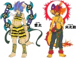 anthro clothed clothing collar duo horn magic male midriff tail topless kemorate unknown_species