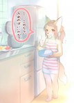 anthro apron batter bowl clothing container female female_anthro hair solo text kiichi canid canine fox mammal hi_res translated