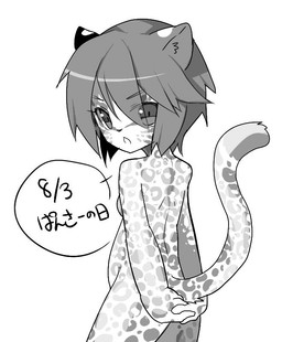 anthro dialogue female kemono loli looking_at_viewer looking_back nude open_mouth solo text young young_anthro young_female mofuaki felid leopard mammal pantherine 2013 japanese_text monochrome translation_request