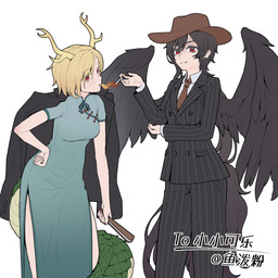 accessory antlers asian_clothing black_clothing black_hair black_jacket black_suit black_tail black_topwear black_wings blonde_hair blue_clothing blue_dress breath_powers brown_clothing brown_hat brown_headwear chinese_clothing chinese_dress cigarette clothed clothed_female clothed_humanoid clothing cowboy_hat dress duo east_asian_clothing elemental_manipulation feathered_wings feathers female fire fire_breathing fire_manipulation folding_fan green_tail hair hand_fan hat headgear headwear holding_cigarette holding_object horn jacket necktie pinstripe_suit red_eyes red_necktie simple_background suit tail topwear white_background wings yellow_antlers yopofen mythology touhou saki_kurokoma yachie_kicchou animal_humanoid dragon dragon_humanoid eastern_dragon eastern_dragon_humanoid equid equid_humanoid humanoid mammal mammal_humanoid mythological_creature mythological_scalie pegasus_humanoid scalie 1:1 hi_res