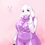 anthro big_breasts breasts clothed clothing curvy_figure female fingers floppy_ears fur horn long_ears looking_at_viewer mature_anthro mature_female open_mouth purple_eyes robe slightly_chubby solo standing thick_thighs voluptuous white_body white_fur wide_hips treyer undertale undertale_(series) toriel boss_monster_(undertale) bovid caprine mammal absurd_res half-length_portrait hi_res portrait