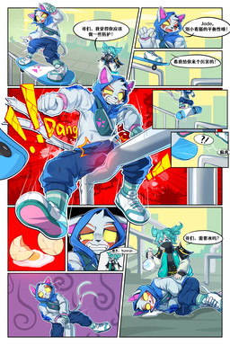 5_fingers ballbusting ballbusting_induced_orgasm bodily_fluids clothed clothing cock_and_ball_torture cum cum_in_clothing cum_through_clothing duo fingers forked_tail genital_fluids genital_torture interrobang male speech_bubble tail text unusual_anatomy unusual_tail wet wet_clothing zhuki_(artist) asian_mythology east_asian_mythology epic_games fortnite japanese_mythology mythology jade_(fortnite) nyanja_(fortnite) felid human mammal nekomata yokai 2:3 absurd_res chinese_text comic digital_media_(artwork) hi_res