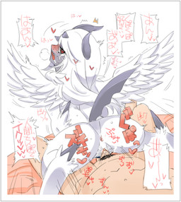 2014 absol anus bestiality blush butt chubby cum cum_in_pussy cum_inside cum_on_penis cum_on_pussy dialogue drooling duo erection feathers female feral fur half-closed_eyes horn human human_on_feral interspecies japanese japanese_text kinoayuri looking_back male male/female mammal mega_absol mega_evolution navel nintendo nude open_mouth penetration penis pokémon poképhilia pubes pussy saliva sex spread_legs spreading text tongue tongue_out translated vaginal vaginal_penetration video_games wings
Rating: Explicit
Score: 19
User: WiiFitTrainer
Date: June 24, 2014 2014 absol anus bestiality blush butt chubby cum cum_in_pussy cum_inside cum_on_penis cum_on_pussy dialogue drooling duo erection feathers female feral fur half-closed_eyes horn human human_on_feral interspecies japanese japanese_text kinoayuri looking_back male male/female mammal mega_absol mega_evolution navel nintendo nude open_mouth penetration penis pokémon poképhilia pubes pussy saliva sex spread_legs spreading text tongue tongue_out translated vaginal vaginal_penetration video_games wings
Rating: Explicit
Score: 19
User: WiiFitTrainer
Date: June 24, 2014
