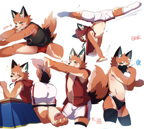 3_toes action_pose adolescent anthro bent_over black_nose blush bottomwear breath brown_body brown_fur bulge butt claws clothed clothing countershading cute_fangs dipstick_tail eye_markings fangs feet footwear fully_clothed fur furniture gas_mask green_eyes half-closed_eyes handstand head_tuft heart_symbol hindpaw hood hooded_jacket inner_ear_fluff jacket kemono kotatsu legwear looking_at_viewer looking_back male markings mask multicolored_body multicolored_fur multicolored_tail multiple_poses narrowed_eyes one_eye_closed open_clothing open_mouth open_topwear open_vest panting pawpads paws pink_pawpads pose shorts shota simple_background sitting smile socks solo spread_legs spreading standing stretching table tail tail_markings tail_motion tailwag tan_body tan_fur teeth text thigh_highs thong toes tongue tongue_out topless topwear tuft two_tone_body two_tone_fur underwear vest white_background young young_anthro nekojita foxy_(nekojita) canid canine fox mammal japanese_text signature translated