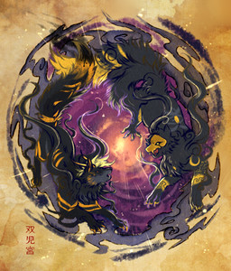 ambiguous_gender bone duo feral male male/male skull skull_head swirl text ukiyo-e thehavanawolf capcom okami_(capcom) lyte canid canine mammal hi_res japanese_text