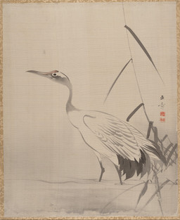 ambiguous_feral ambiguous_gender beak biped bipedal_feral cjk_character feathered_wings feathers feral leaf partially_submerged plant reeds side_view simple_background solo standing tail tail_feathers water wings kawabata_gyokusho public_domain avian bird crane_(bird) gruiform 19th_century absurd_res ancient_art hi_res painting_(artwork) traditional_media_(artwork) traditional_painting_(artwork)
