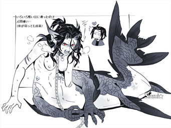 amputee black_hair breasts broken_heart broken_horn chain chain_leash countershading disability duo ear_fins fangs female fin hair horn leash male missing_arm red_eyes scales split_form teeth text sinzui aquatic human humanoid_merfolk mammal merfolk 2021 japanese_text monochrome