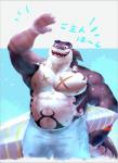 5_fingers anthro biceps biped bottomwear clothed clothing eyewear fingers male musclegut muscular nipples open_mouth pecs scar solo sunglasses surfboard topless triceps vehicle watercraft 1393_noam no-zp lifewonders tokyo_afterschool_summoners typhon_(tas) cetacean dolphin fish hybrid mammal marine oceanic_dolphin orca shark toothed_whale 2018