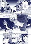 aira_kokonatsu anthro black_sclera canid canine canis carrying_another chasing clothed clothing comic dialogue domestic_dog english_text felid ginga_gohyaku hi_res horn human lion male mammal monochrome pantherine piggyback popwitter_ox rescue senri_ooedo speech_bubble text translated young