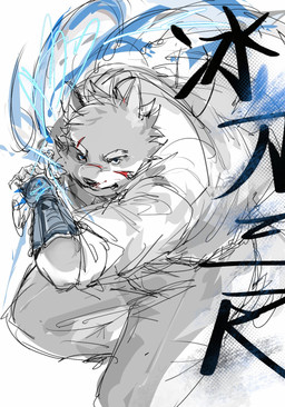 anthro blood blue_eyes bodily_fluids eyebrows fighting_pose katana male melee_weapon pose samurai scar sketchy solo sword text thick_eyebrows warrior weapon popcornduck2 lifewonders tokyo_afterschool_summoners moritaka_(tas) canid canine canis domestic_dog mammal hi_res japanese_text