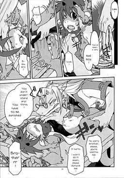 angry anus balls big_ears blindfold blush bound censored clothing comic date_natsuku dragon english_text eyewear furred_dragon glasses hair horn male open_mouth sweat text undressing young
Rating: Explicit
Score: 1
User: UNBERIEVABRE!
Date: February 17, 2014
