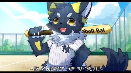 anthro baseball_bat baseball_uniform bat_(object) big_eyes black_bars black_body black_fur clothing fur kemono looking_at_viewer male open_mouth slim_anthro slim_male solo sportswear uniform white_body white_fur white_fur_tuft yellow_eyes hlg7777 domestic_cat felid feline felis mammal 2022 letterbox