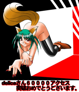 all_fours animal_ears female fox_ears solo
Rating: Questionable
Score: 0
User: LOLFOXISLOL
Date: August 04, 2010 all_fours animal_ears female fox_ears solo
Rating: Questionable
Score: 0
User: LOLFOXISLOL
Date: August 04, 2010