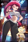 abs anthro big_breasts blue_eyes bodily_fluids bottomwear breasts cellphone cleavage clothed clothing coin crop_top dialogue dumbbell ear_piercing ear_ring electronics english_text felid feline felox08 female forehead_gem gem generation_1_pokemon gold_(metal) gold_coin gym hi_res human inside jessie_(team_rocket) male mammal meowth meowth_(team_rocket) navel nintendo open_mouth open_smile pants patreon patreon_logo patreon_username pecs phone piercing pokemon pokemon_(species) ring_piercing shirt short_male shorts size_difference skylight smaller_male smile spandex spandex_pants sweat sweatdrop team_rocket text tight_clothing topless topless_male topwear url weights whiskers window wristband