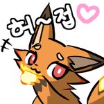 ambiguous_gender feral fire fur heart_symbol mesugaki orange_body orange_fur red_eyes simple_background solo text white_background yuumisocute palworld pocketpair canid canine foxparks mammal pal_(species) 1:1 low_res thumbnail translated