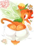 post #5530805
