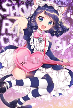 black_hair blush bow_ribbon clothing electric_guitar female guitar hair legwear maid_headdress musical_instrument open_mouth plucked_string_instrument short_hair solo stockings string_instrument thigh_highs yeon-kun sanrio show_by_rock!! cyan_hijirikawa animal_humanoid cat_humanoid domestic_cat felid felid_humanoid feline feline_humanoid felis humanoid mammal mammal_humanoid hi_res