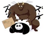 anthro belly black_body black_fur brown_body brown_fur duo fur humanoid_hands kemono male overweight overweight_male sex simple_background text white_background white_body white_fur iwano ranma_1/2 genma_saotome pantyhose_taro bear bovid bovine cattle giant_panda mammal 2020 japanese_text